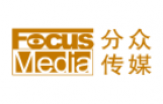 ���ڴ�ý Focus Media 