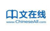 �������� ChineseAll 